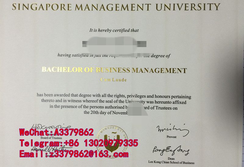 补办新加坡管理大学毕业证：SIM Diploma文凭申请指南