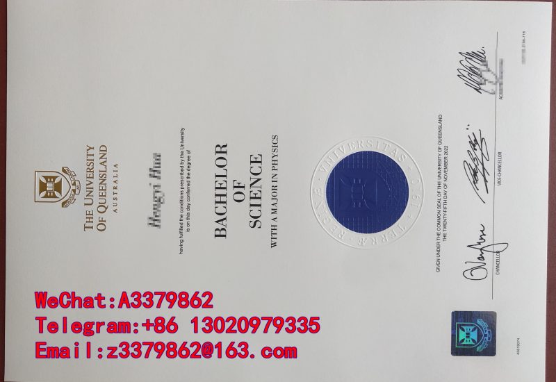 UQ Diploma|昆士兰大学毕业证|硕士文凭含金量