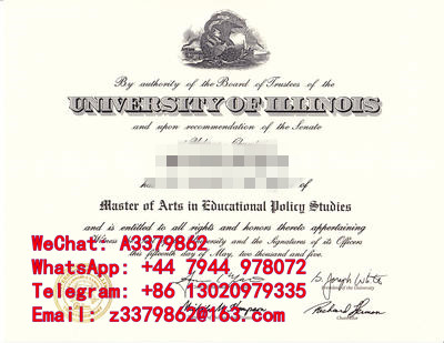UIUC Diploma|伊利诺伊大学厄巴纳-香槟分校毕业证|硕士文凭含金量