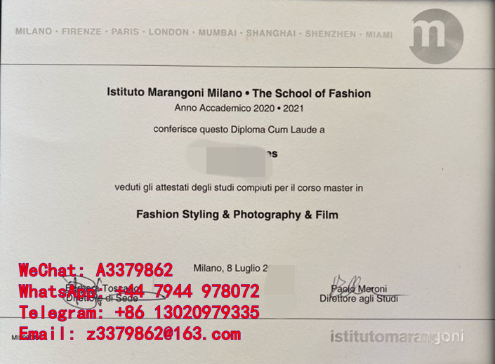 马兰戈尼时装设计学院毕业证指定单位，ISTITUTO MARANGONI Diploma文凭哪家强？