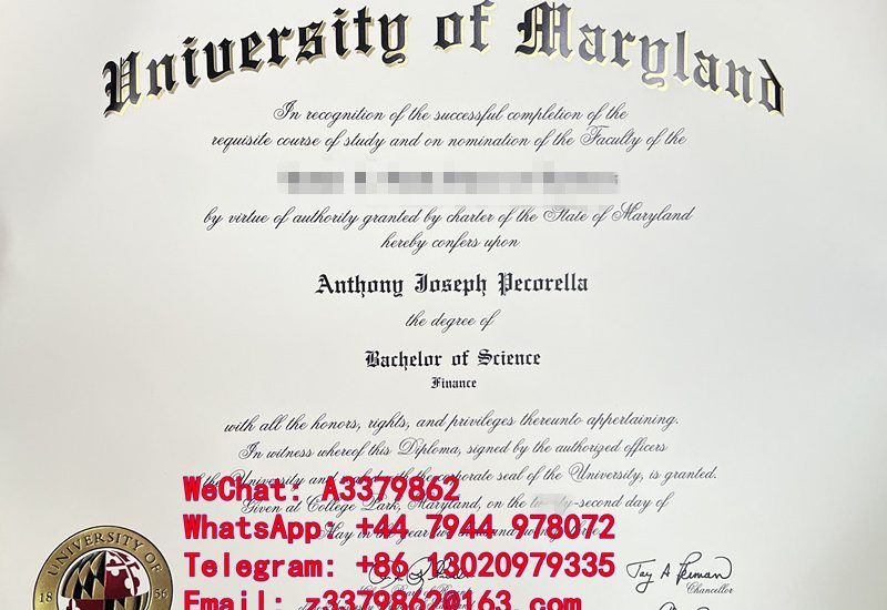马里兰大学毕业证指定单位，UMD Diploma文凭哪家强？