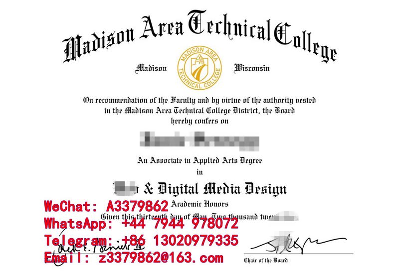 麦迪逊技术学院毕业证制定单位，MATC Diploma文凭哪家强？