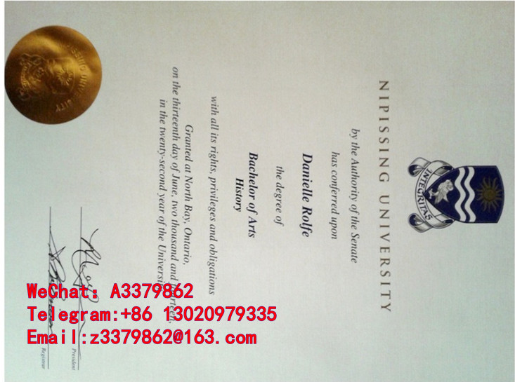 尼皮辛大学毕业证，文凭购买，Nipissing Diploma文凭激凸烫金细节，