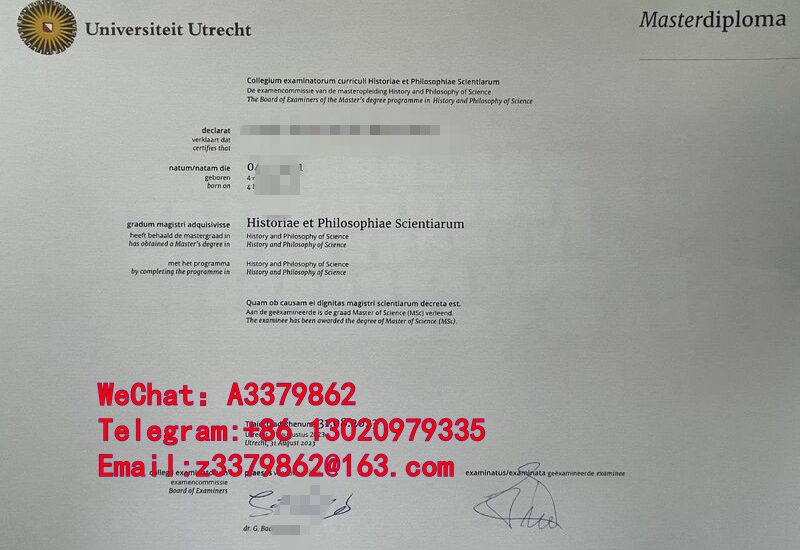 Universiteit Utrecht硕士文凭模版，真实乌得勒支大学毕业证钢印解读