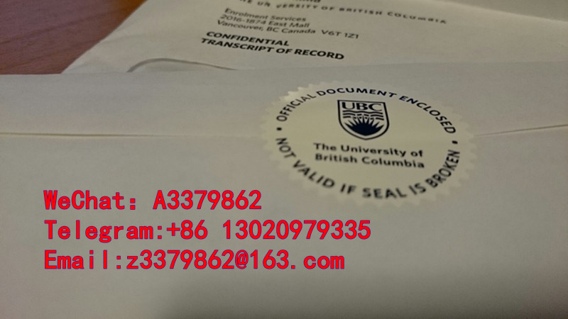 UBC成绩单信封，Transcript Envelopes文凭神器