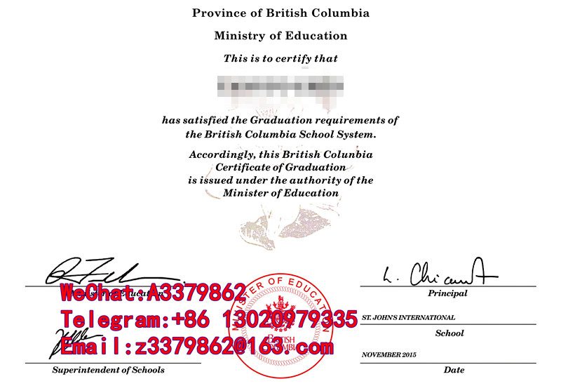 SJIS Diploma，加拿大圣约翰国际学校高中文凭