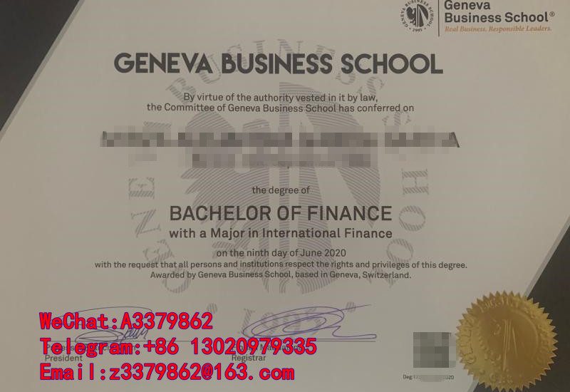 Geneva Business School Diploma文凭，日内瓦商学院毕业证书样式