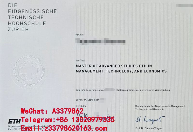 苏黎世联邦理工学院毕业证细节，ETH Zurich Diploma文凭课程
