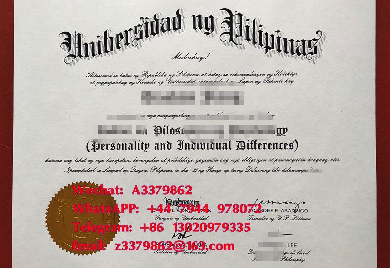 菲律宾大学毕业证实拍，Philippines Diploma文凭造佳绩