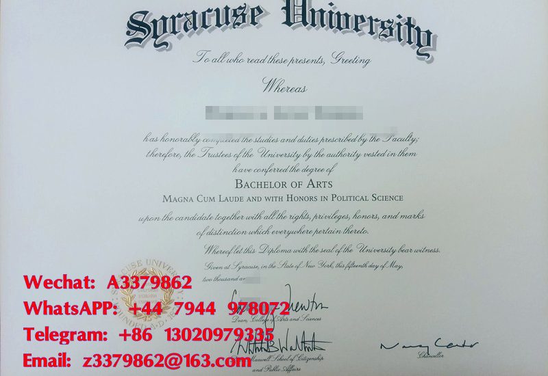 Syracuse Diploma'文凭再造佳绩，雪城大学毕业证质量顶呱呱